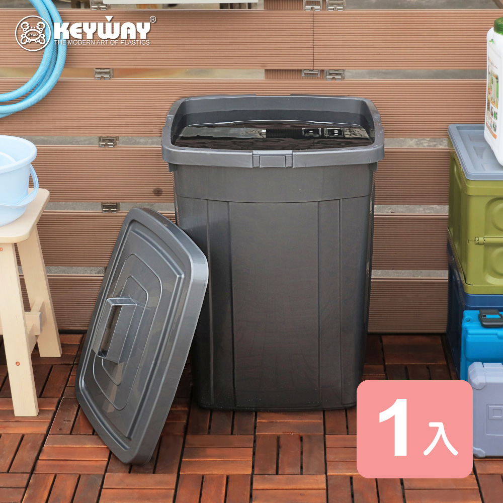 《真心良品》KEYWAY銀採方形萬用桶95L-1入組