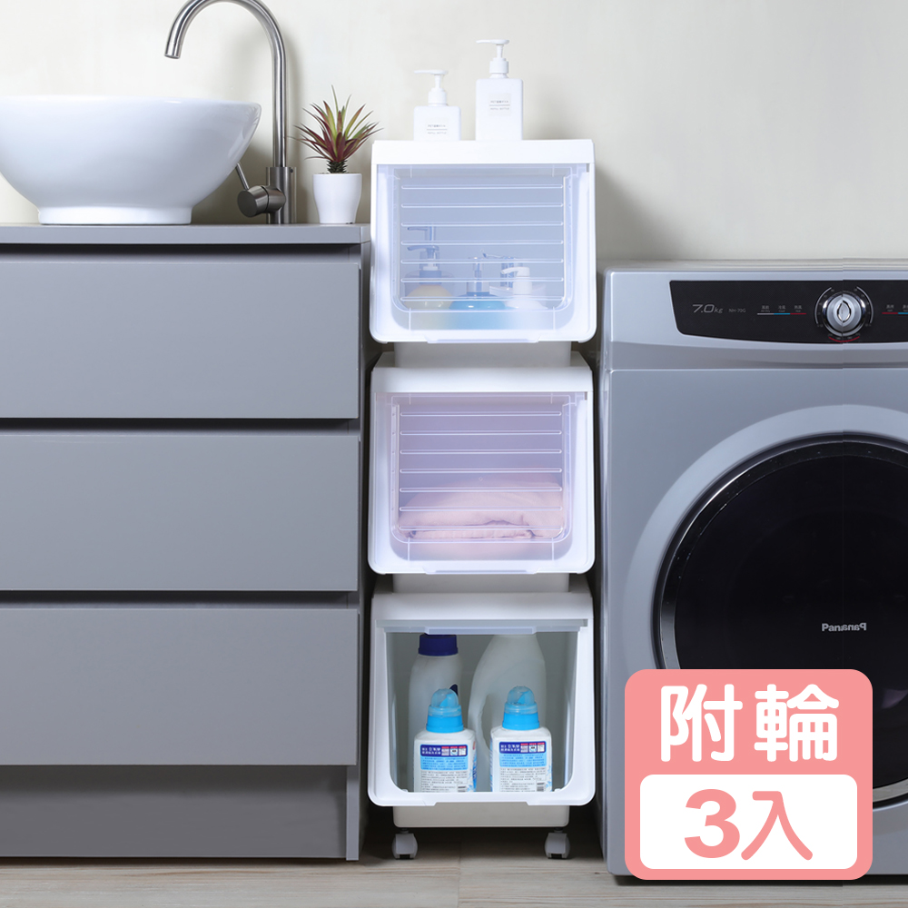 《真心良品》KEYWAY大開口前掀式附輪直取整理箱(29L)-3入組