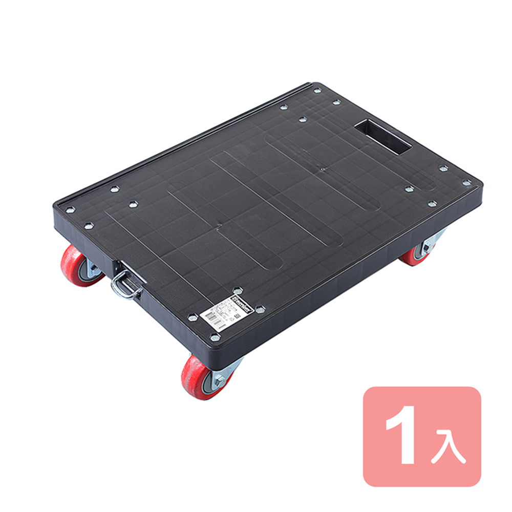 《真心良品》KEYWAY忍者龜MIT物流箱平板推車-1入組