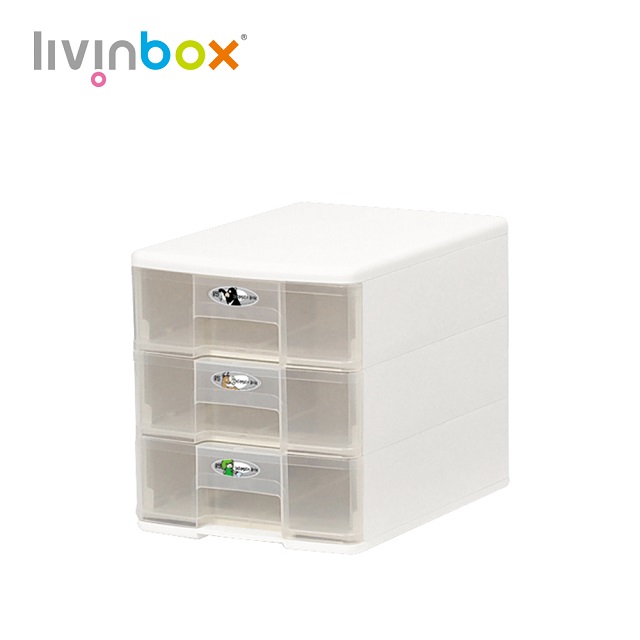【樹德 livinbox】A4 3抽魔法收納力玲瓏盒 PC-1103