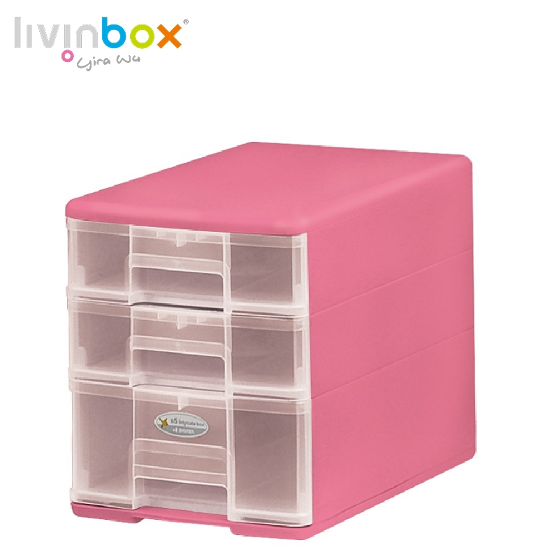 【樹德 livinbox】B5-PC12 魔法收納力玲瓏盒 (顏色隨機)