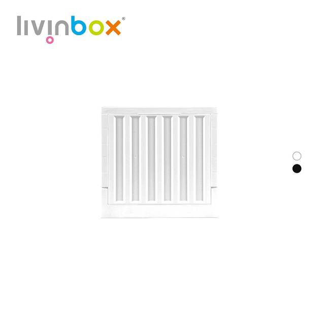 【樹德 livinbox】FB-3232 小貨櫃收納椅