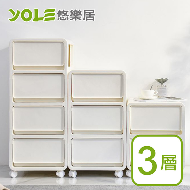 【YOLE悠樂居】日式簡約抽屜式層疊置物箱收納櫃-附輪3層(白)