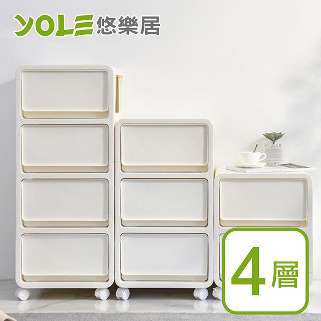 【YOLE悠樂居】日式簡約抽屜式層疊置物箱收納櫃-附輪4層(白)