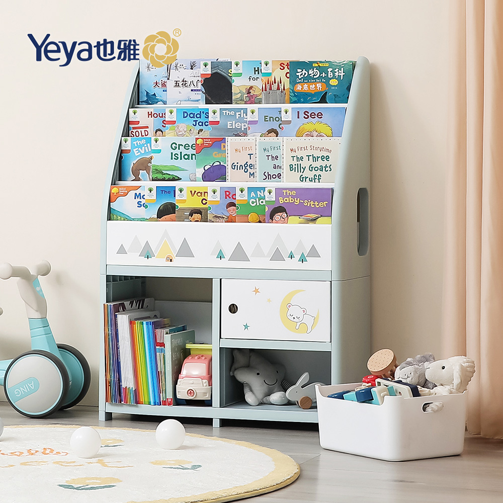 【Yeya也雅】萌想樂園兒童玩具繪本分類收納櫃(1大格+2小格1門+1儲物凳)-DIY-2色可選