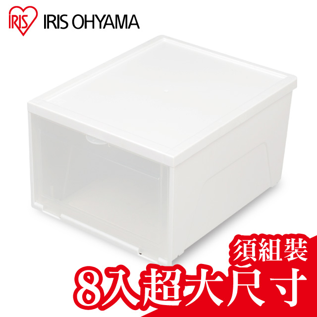 【IRIS OHYAMA】日本愛麗思8入大尺寸透明收納鞋盒 NSB-L360