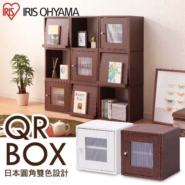 【IRIS OHYAMA】日本愛麗思圓角半透明組合收納櫃 QR-34PDT