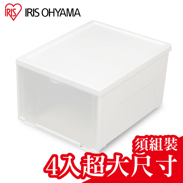 【IRIS OHYAMA】日本愛麗思4入大尺寸透明收納鞋盒 NSB-L360