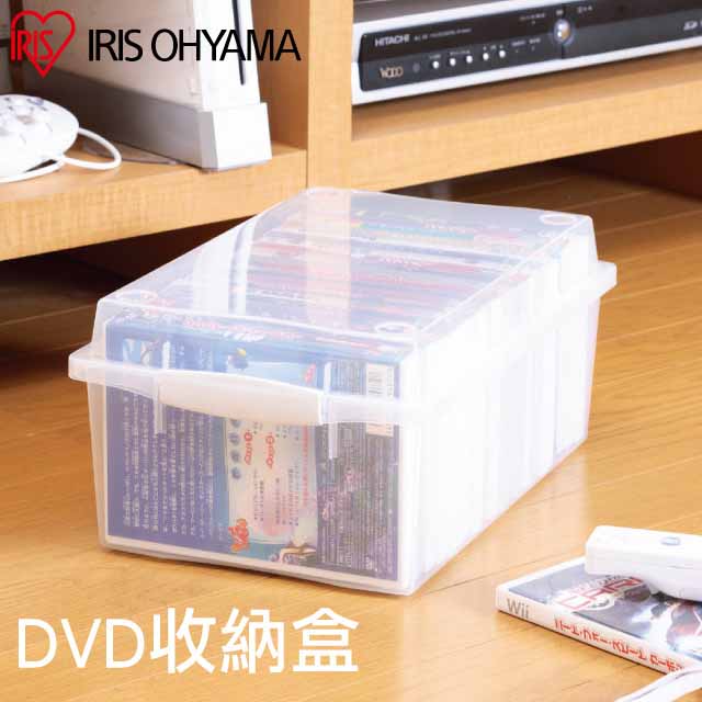 【IRIS OHYAMA】日本愛麗思DVD收納盒 DVB-35