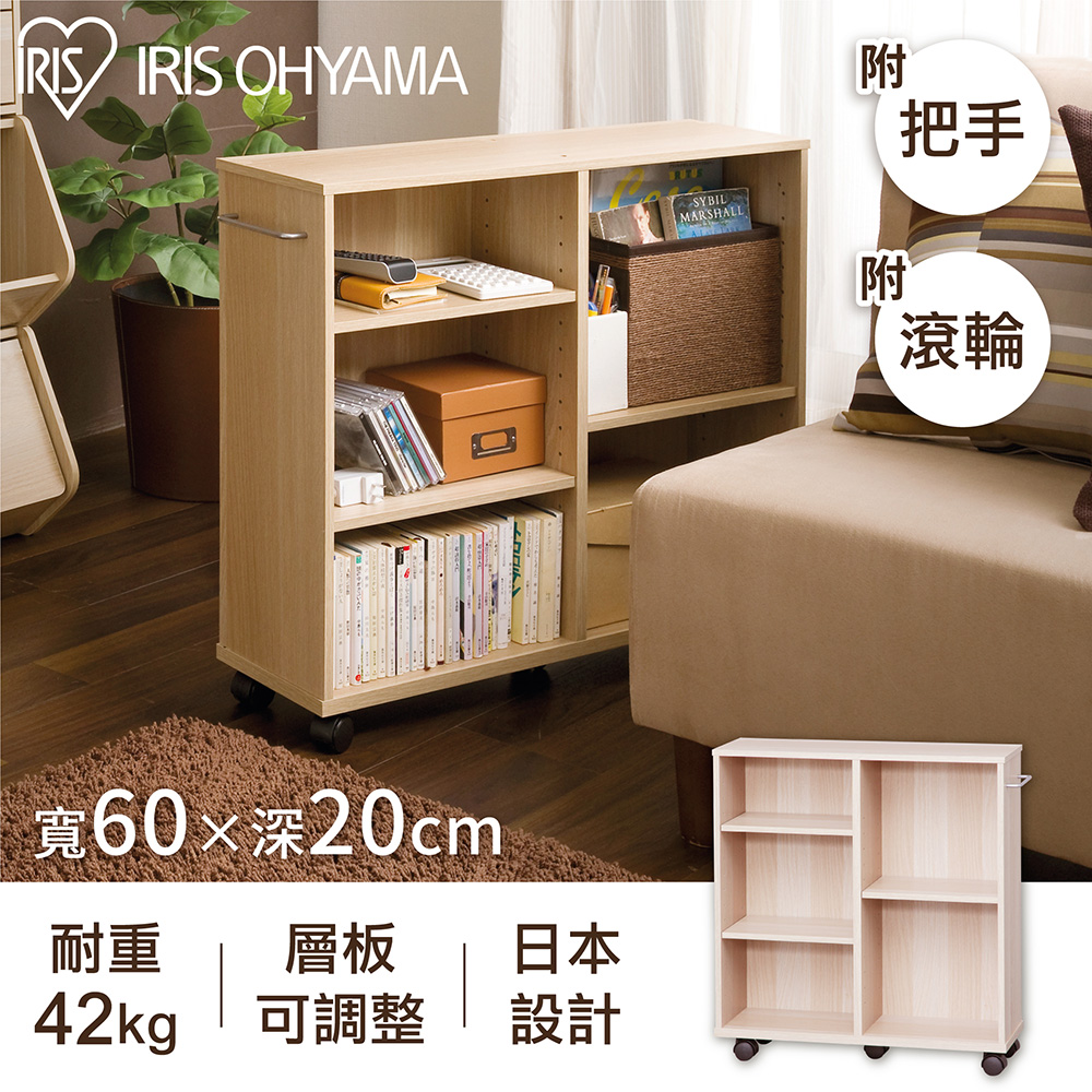 【IRIS OHYAMA】日本愛麗思開放式收納推車寬60公分系列 SYR-6020