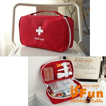 【iSFun】旅行專用＊大號十字收納藥包化妝包/紅