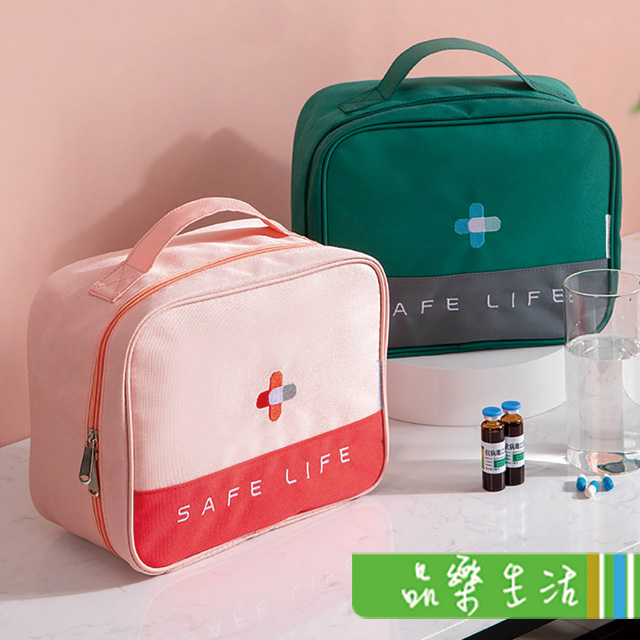 【品樂．LaVie】便攜醫療應急包旅行醫藥收納包