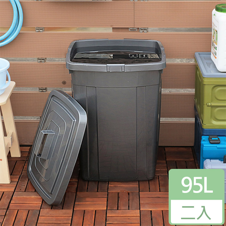 [愛收納X聯太工坊方型萬用?儲水?資源回收桶95L(二入)