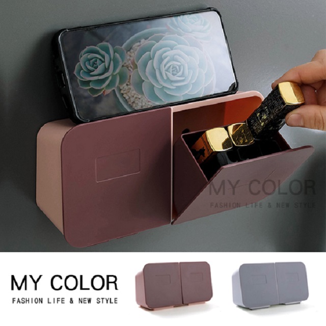 MYCOLOR 壁掛式翻蓋收納架 置物架 塑膠 棉花棒盒 臥室 浴室 防塵盒 免釘 【P061】