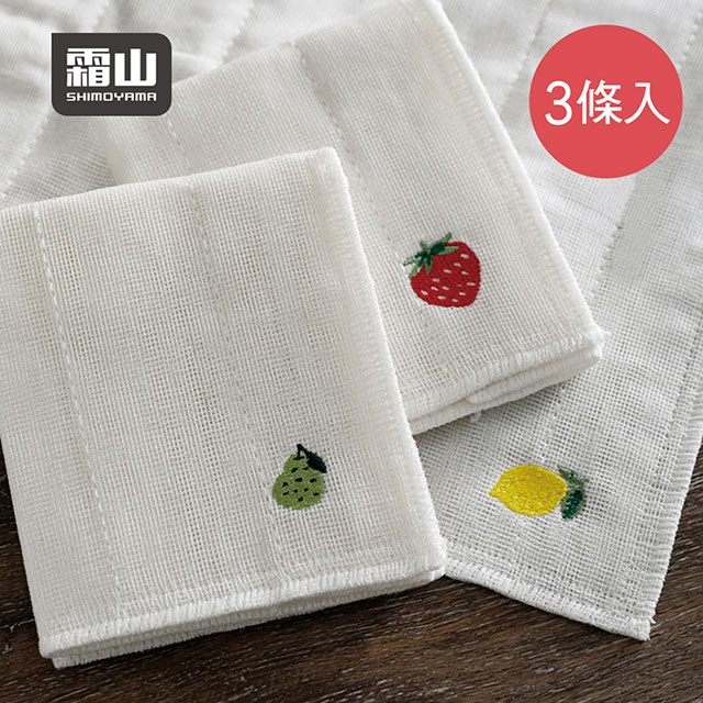 【日本霜山】棉紗水果刺繡風加厚吸水去汙抹布(30x30cm)-3條入