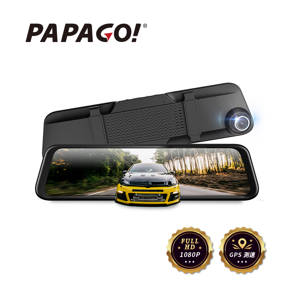 PAPAGO! Ray CP Plus 1080P前後雙錄電子後視鏡行車紀錄器(GPS測速/超廣角)