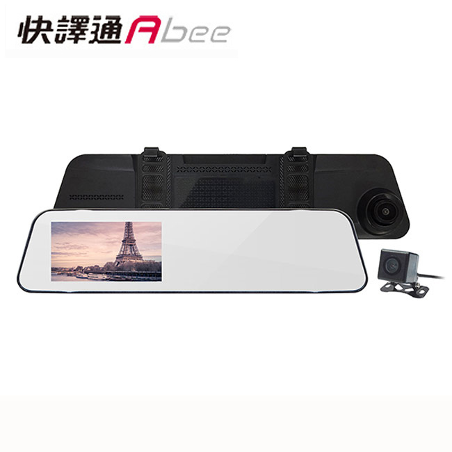 Abee快譯通 GPS電子雙錄後視鏡行車記錄器 R25