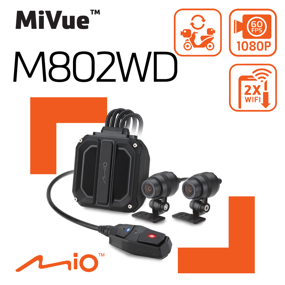 Mio MiVue M802WD 1080P HDR GPS WIFI 前後雙鏡 機車 行車記錄器