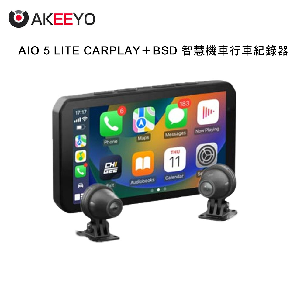 AKEEYO AIO 5 LITE 智慧機車行車紀錄器+64G記憶卡(carplay+BSD盲區偵測+內建測速+停車監控)