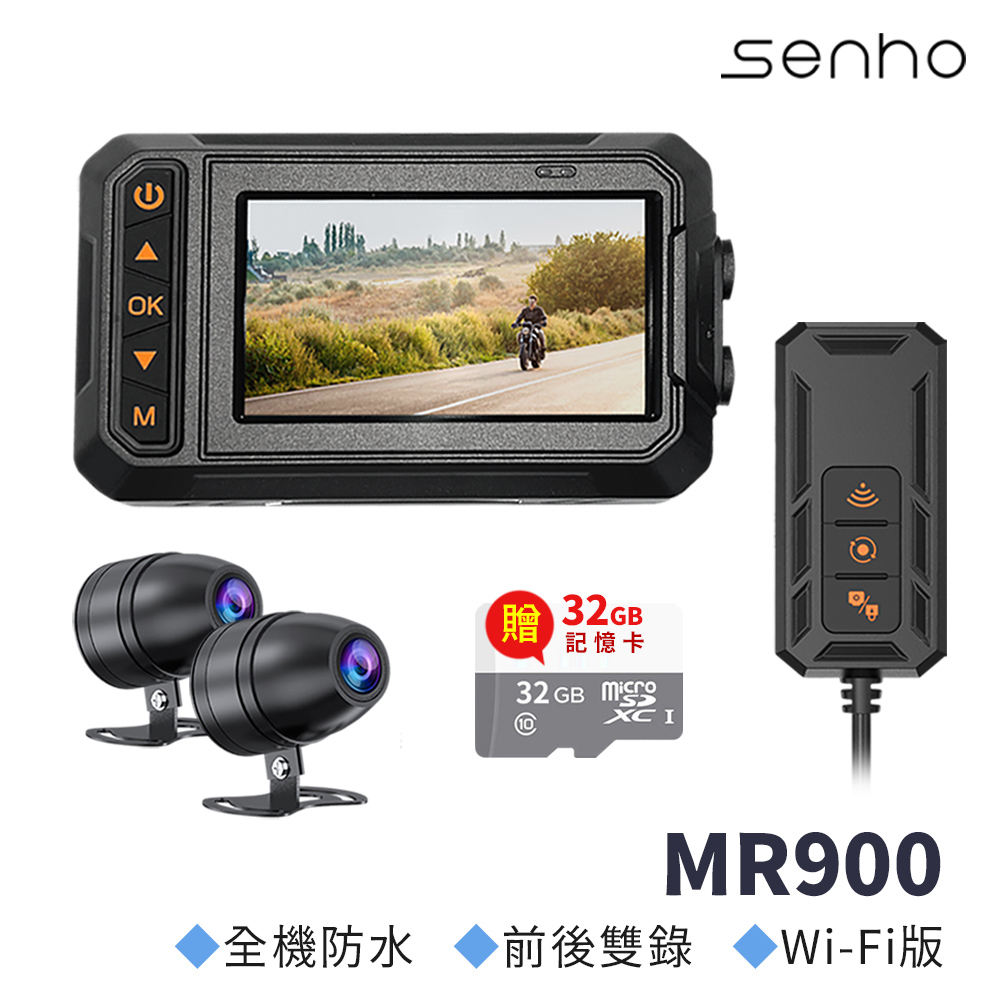 Mr.U優先生【Senho MR900 2K Wifi 雙鏡 GPS測速 機車行車記錄器 行車紀錄器】(附贈64G記憶卡)
