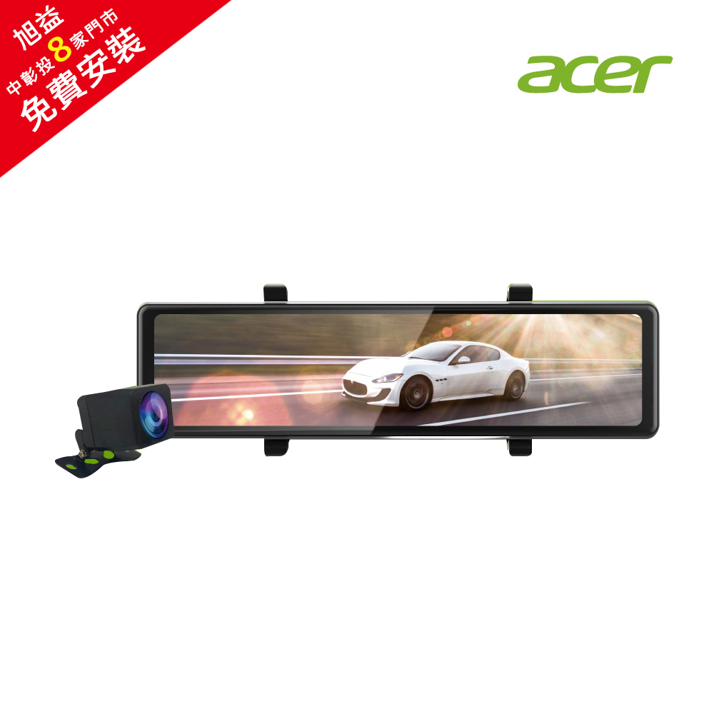 ACER FT-21WG 11.26吋前2K後1K＋WIFI 電子後視鏡＋64G記憶卡