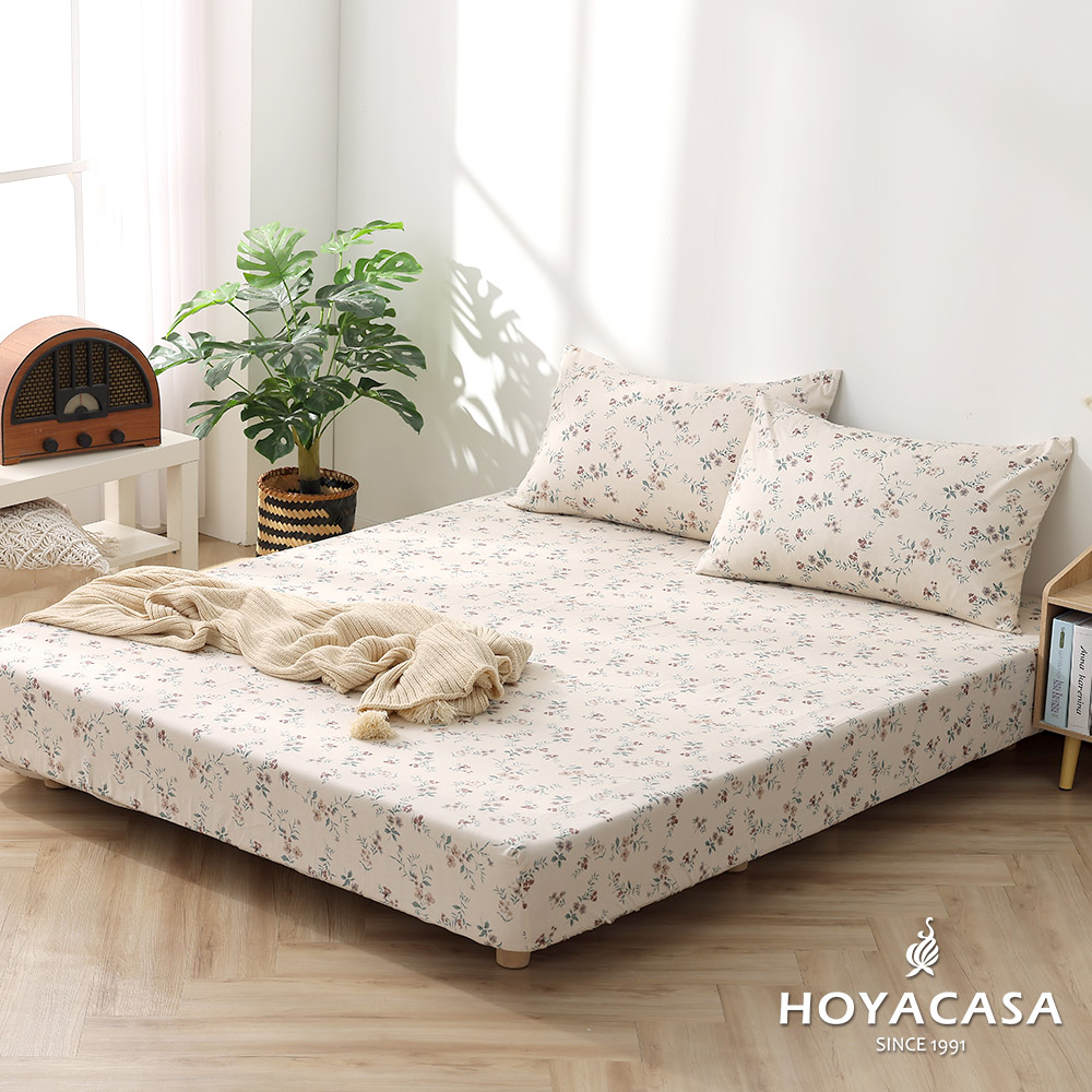 HOYACASA日曬淺茶 雙人三件式純棉床包枕套組