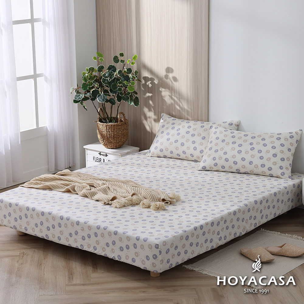 HOYACASA果粒茶 雙人三件式純棉床包枕套組