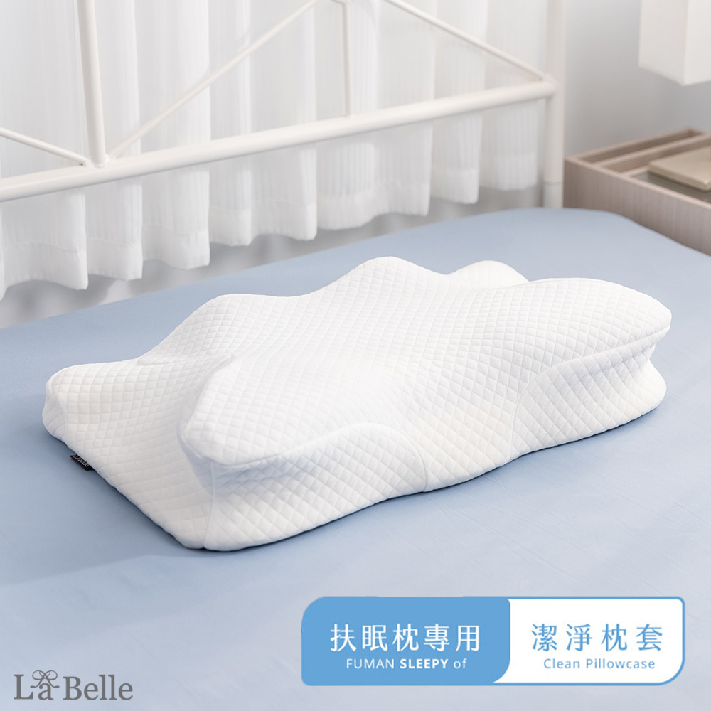《扶眠枕超紓壓機能枕頭套》-白色