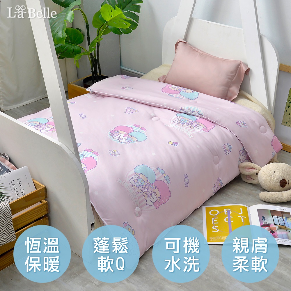 《Sanrio-雙星仙子甜蜜星空》海島針織棉可水洗兒童抗菌暖暖被105*135CM