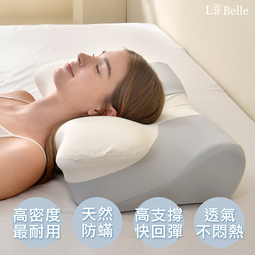 《零重力釋壓眠綿記憶枕》-兩款可選