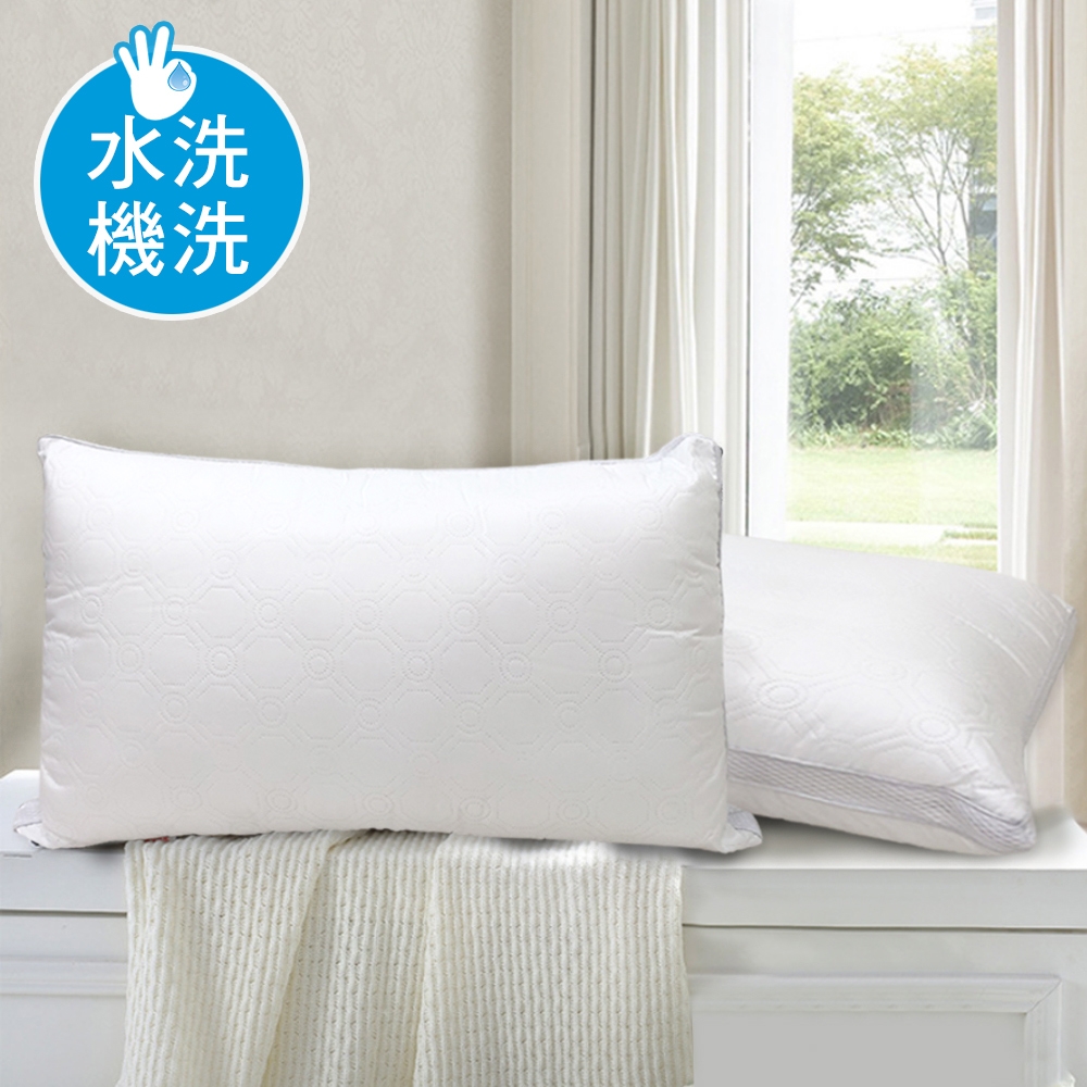 澳洲Simple Living 飯店級可水洗防黴抗菌高彈力釋壓枕-一入(臺灣製)