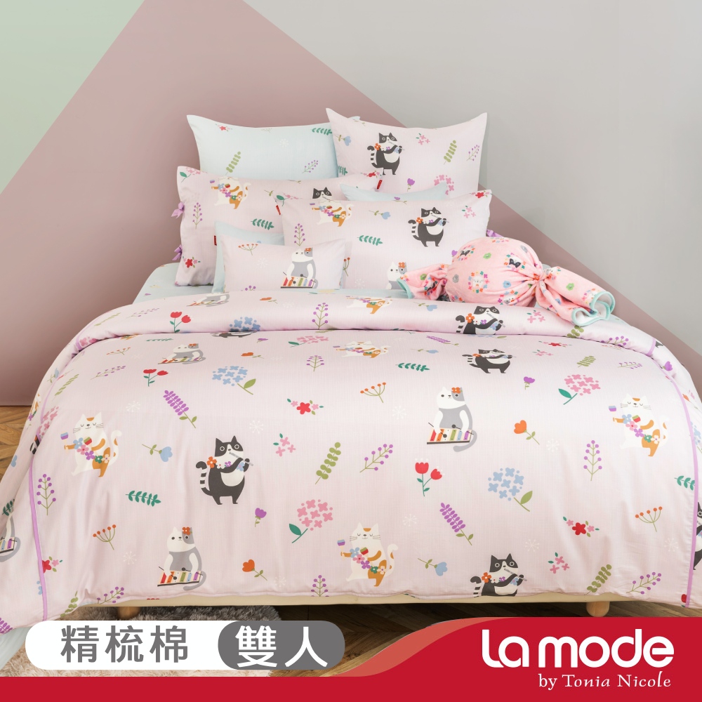 【La Mode寢飾】花貓DoReMi 環保印染100%精梳棉兩用被床包組(雙人) 搭贈 小喵軟糖兩用抱枕毯
