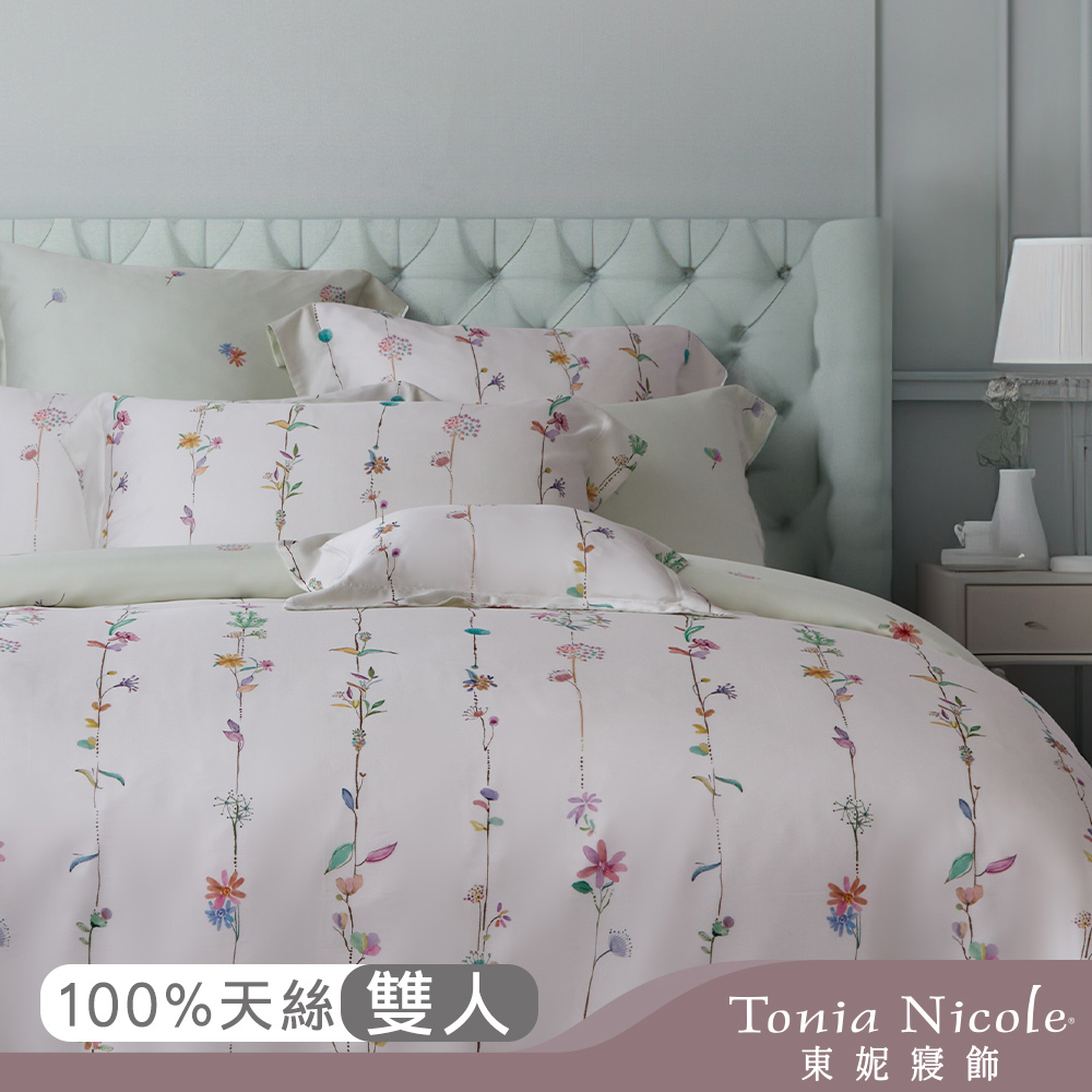 【Tonia Nicole 東妮寢飾】尋找花穗環保印染100%萊賽爾天絲被套床包組(雙人)