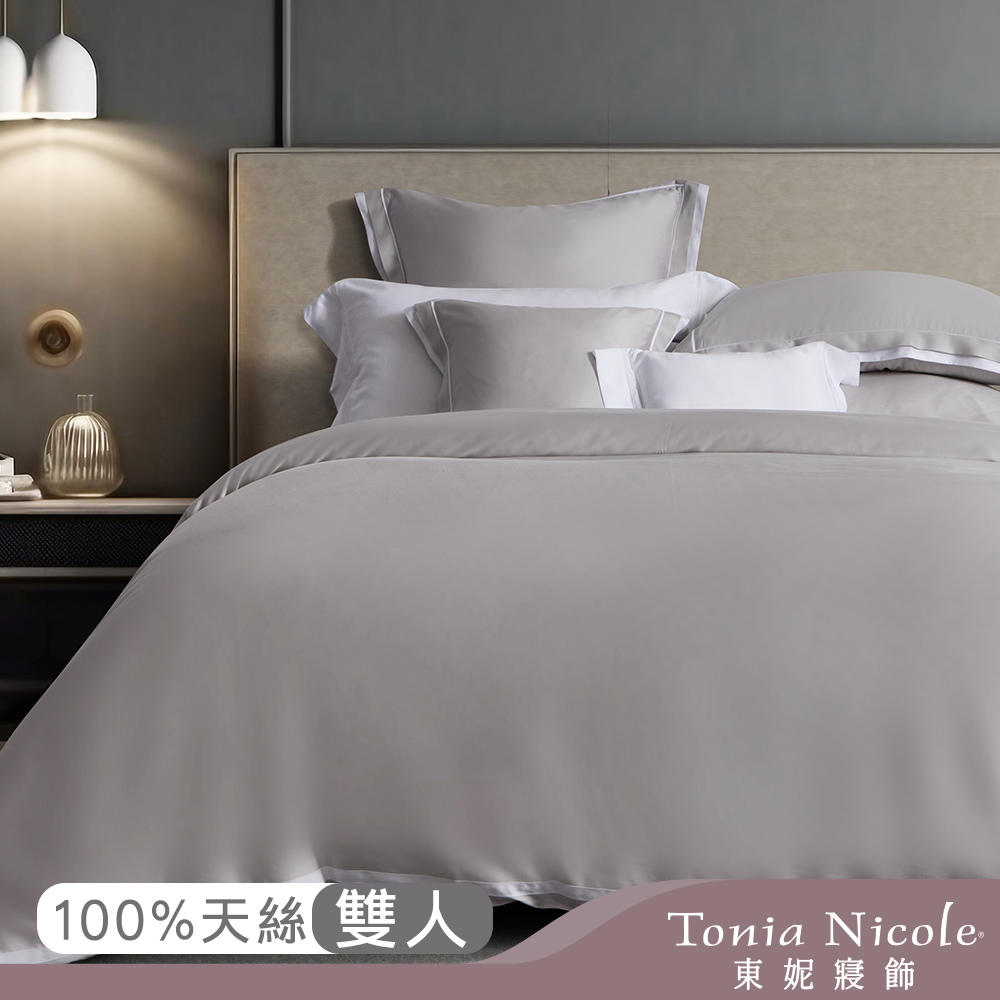 【Tonia Nicole 東妮寢飾】雲灰環保印染100%萊賽爾天絲被套床包組(雙人)