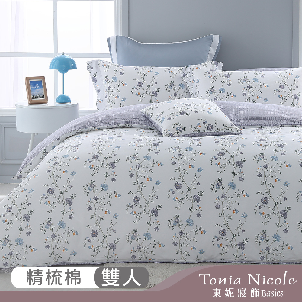 【Tonia Nicole 東妮寢飾】紫藍花韻100%精梳棉兩用被床包組(雙人)