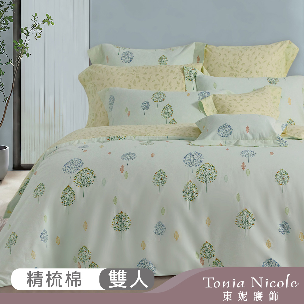 【Tonia Nicole 東妮寢飾】夏綠蒂森林環保印染100%精梳棉兩用被床包組(雙人)