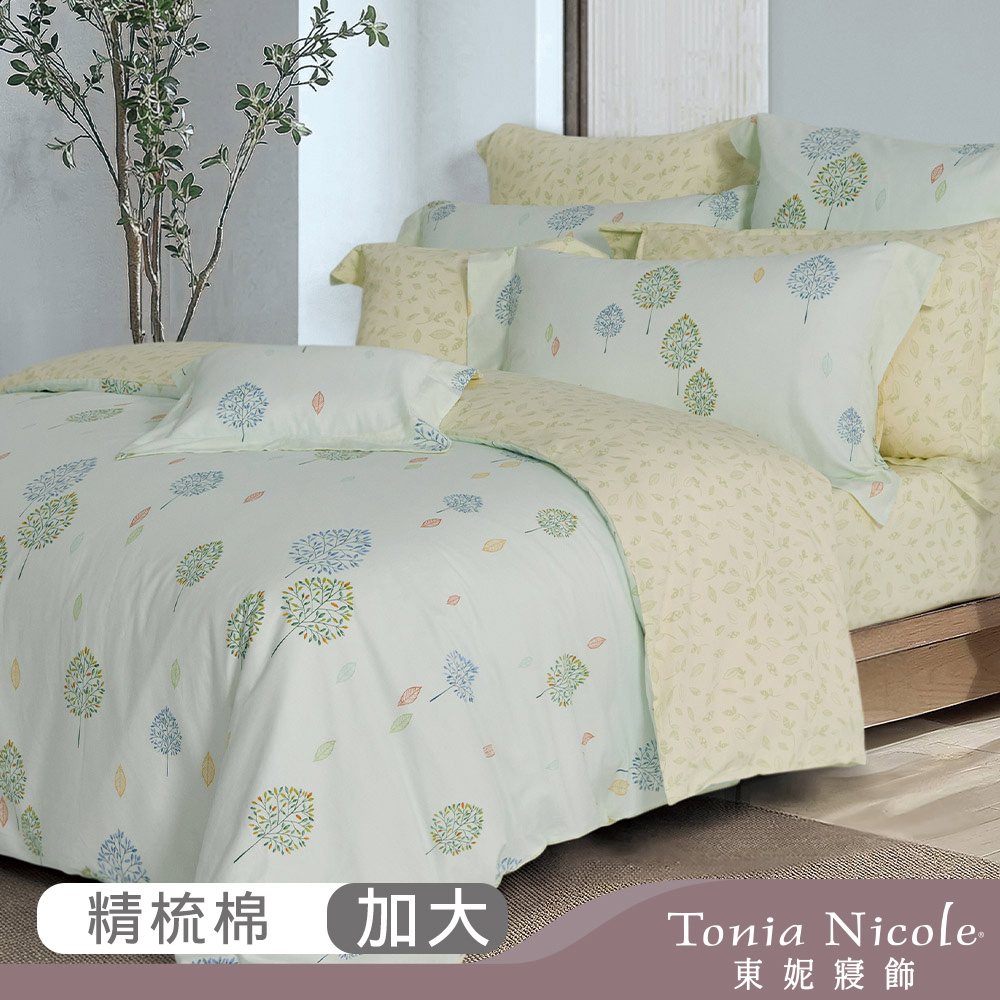 【Tonia Nicole 東妮寢飾】夏綠蒂森林環保印染100%精梳棉兩用被床包組(加大)