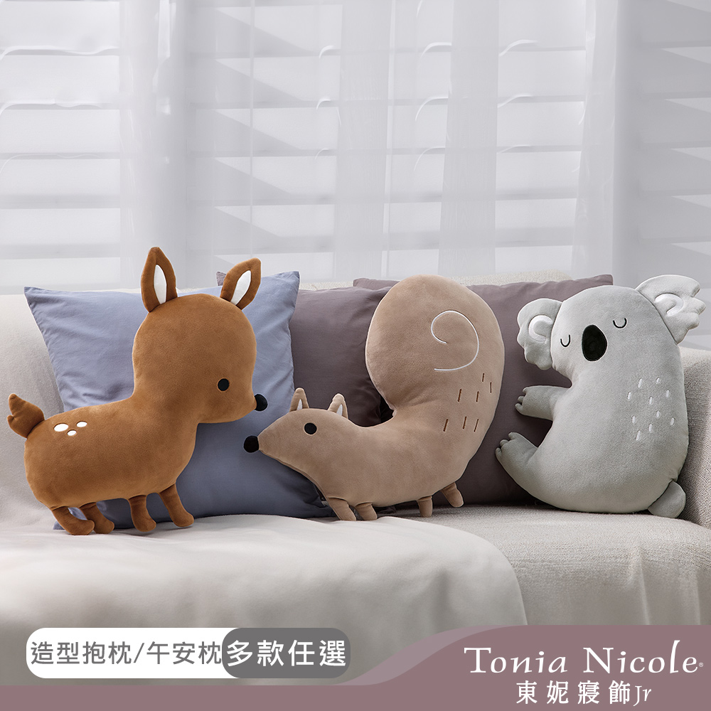 【Tonia Nicole 東妮寢飾】TopCool超萌感凍系列涼感抱枕/午安枕(三款任選)