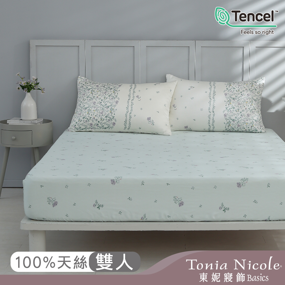 【Tonia Nicole 東妮寢飾】青雅集B版環保印染100%萊賽爾天絲床包枕套組(雙人)