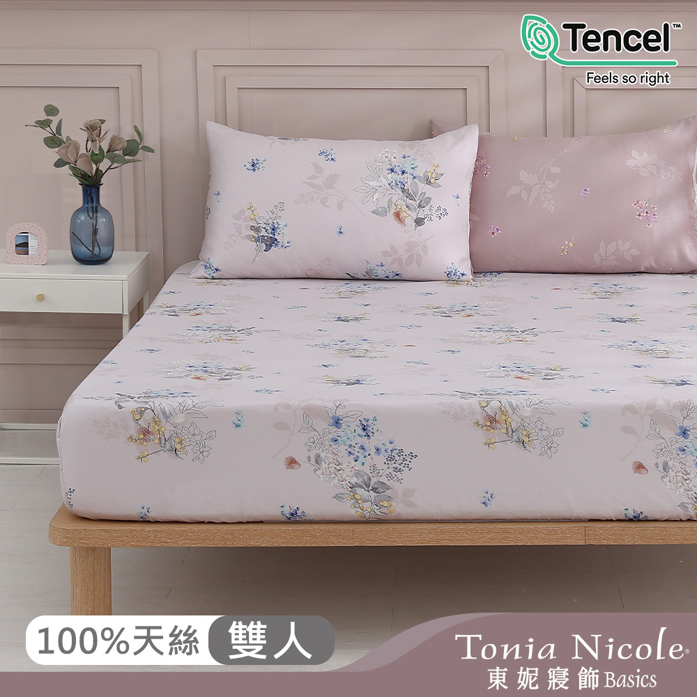 【Tonia Nicole 東妮寢飾】芙蘿拉之吻環保印染100%萊賽爾天絲床包枕套組(雙人)