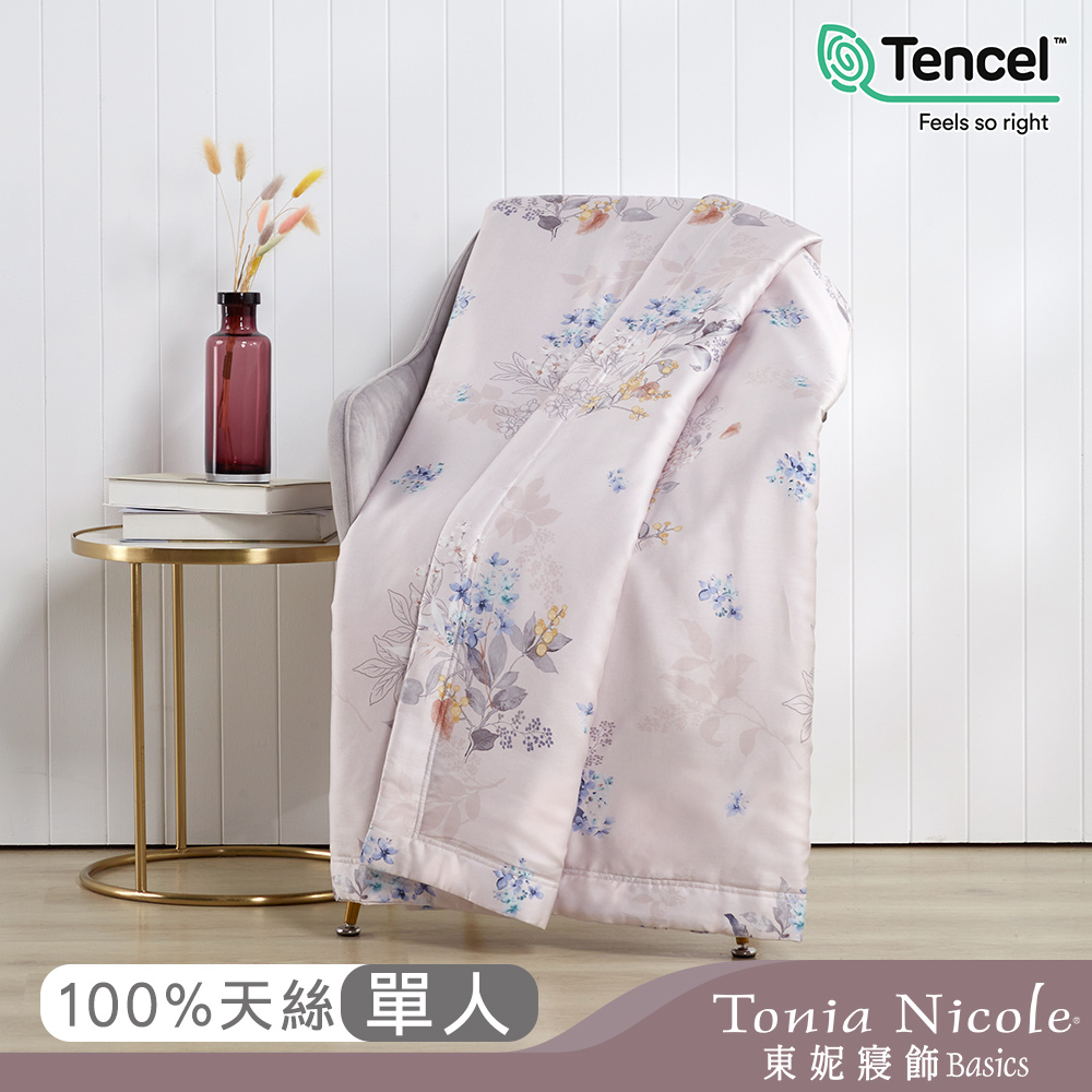 【Tonia Nicole 東妮寢飾】芙蘿拉之吻環保印染100%萊賽爾天絲涼被(單人)