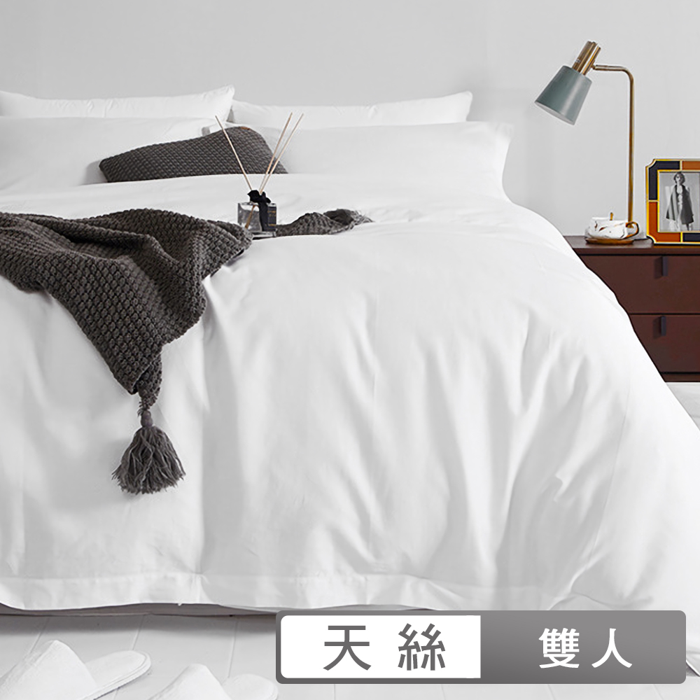 澳洲Simple Living 雙人600支臻品天絲被套-優雅白(臺灣製)