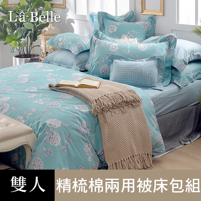 《綠茵沁香》 雙人純棉防蹣抗菌吸濕排汗兩用被床包組