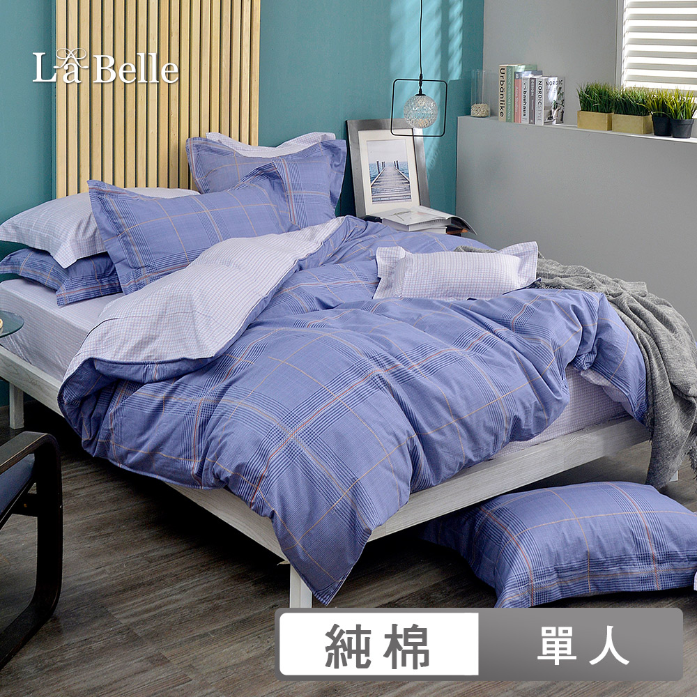 《西部丹寧》單人純棉防蹣抗菌吸濕排汗兩用被床包組