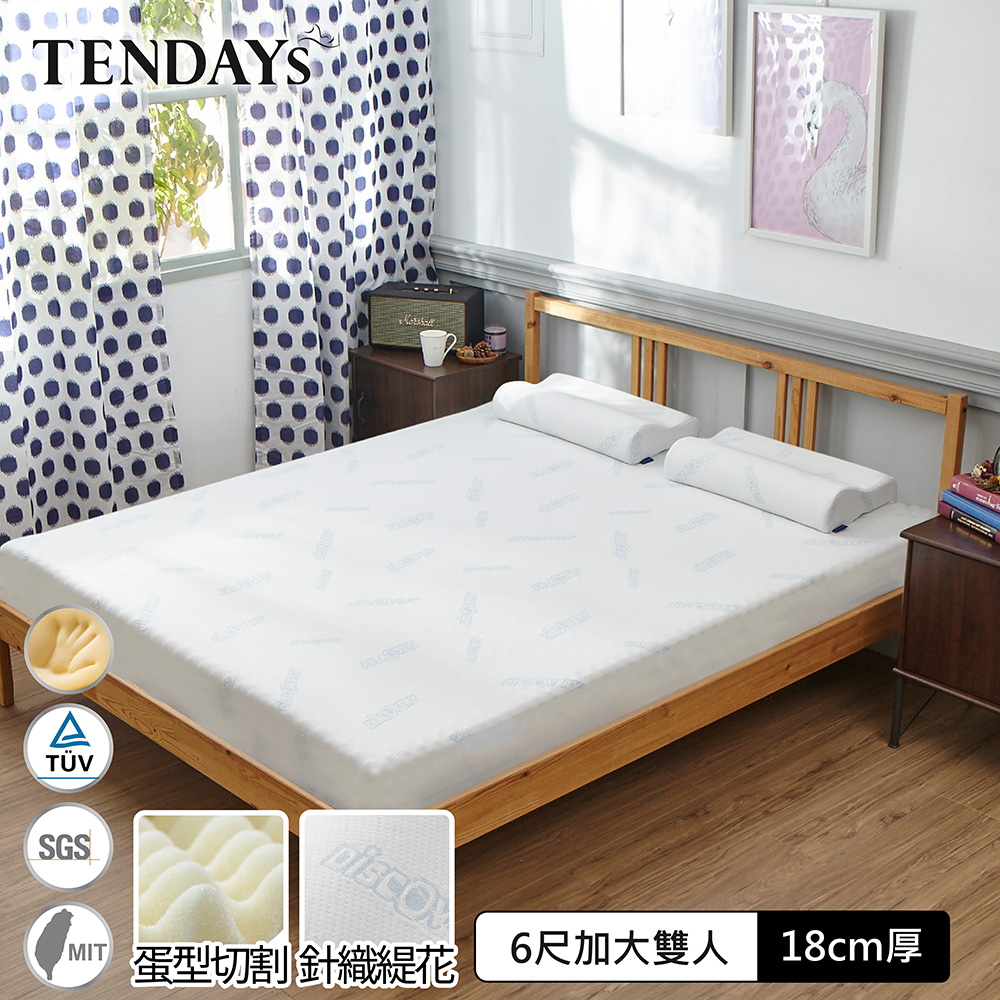 【TENDAYS】DS柔眠記憶床(晨曦白)6尺加大雙人18cm厚
