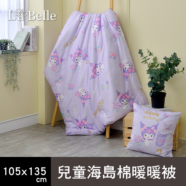 義大利La Belle 《Sanrio 授權款系列》海島針織棉可水洗兒童抗菌暖暖被105*135CM-多款任選
