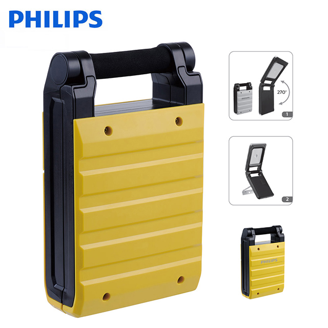 【飛利浦 】Philips LED 10W 工作燈 (BGC110) 黃色