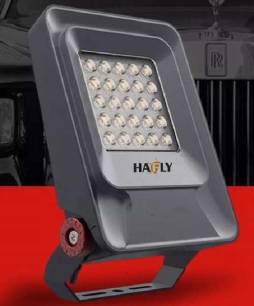 HAFLY 50W LED 晶陽 (白光) 戶外防水投光燈-HY-FL-HY050W