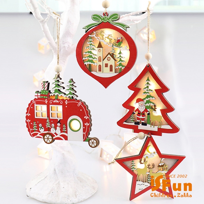 【iSFun】紅色聖誕＊手工木製光影可掛造型夜燈/款式可選