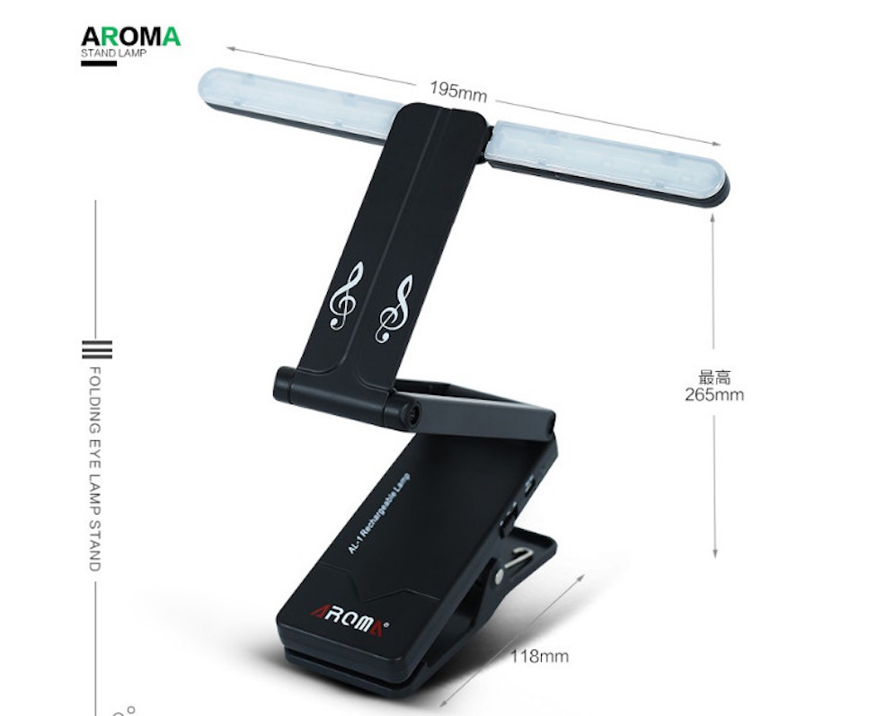 AROMA AL-1 充電式譜架燈 夾式譜檯燈 樂譜燈 折疊燈 閱讀燈 LED燈 USB充電